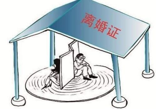 广州外遇调查取证：办遗产继承公证书的费用谁出