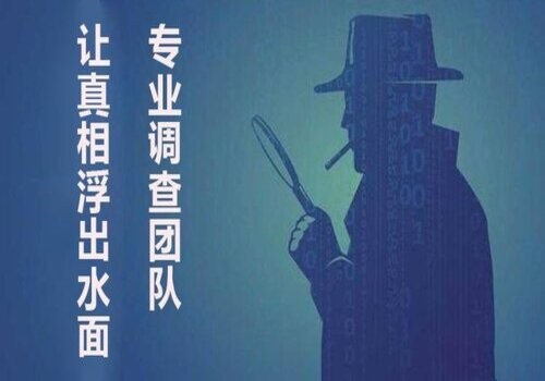 广州外遇调查取证：﻿协议离婚后财产分割能否有异议，最新的规定是什么